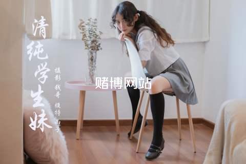 赌博网站